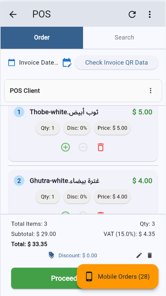 Mobile POS System